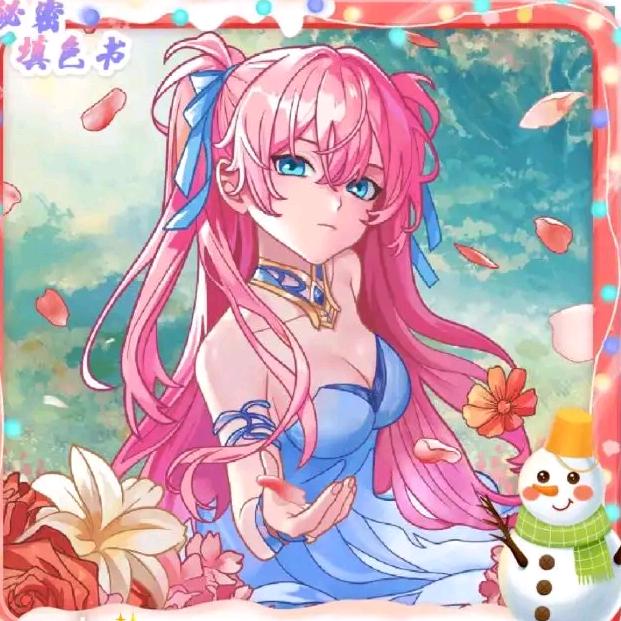 wendy✨头像