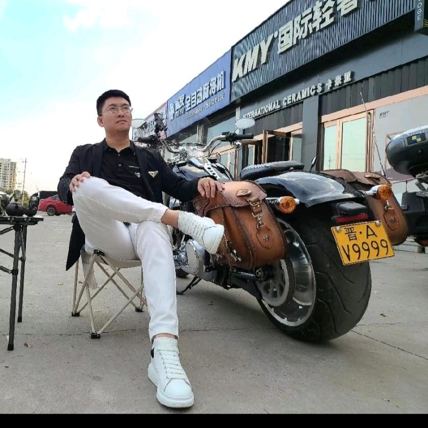 盛世（懒洋洋）
