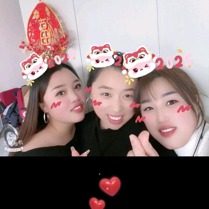 英姿飒爽，✌