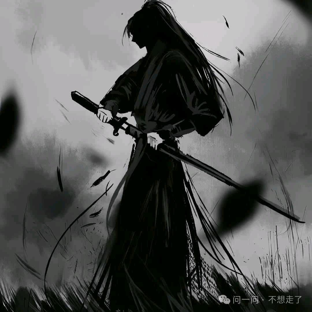 天天都下头像