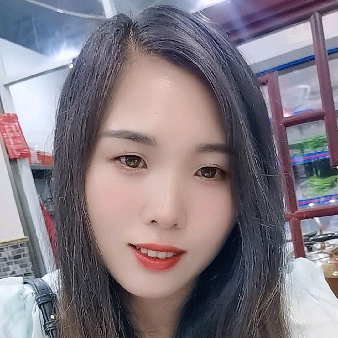 如意啊