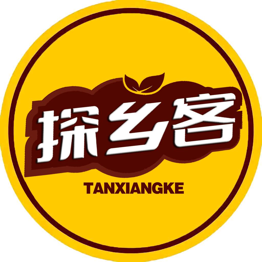 探乡客