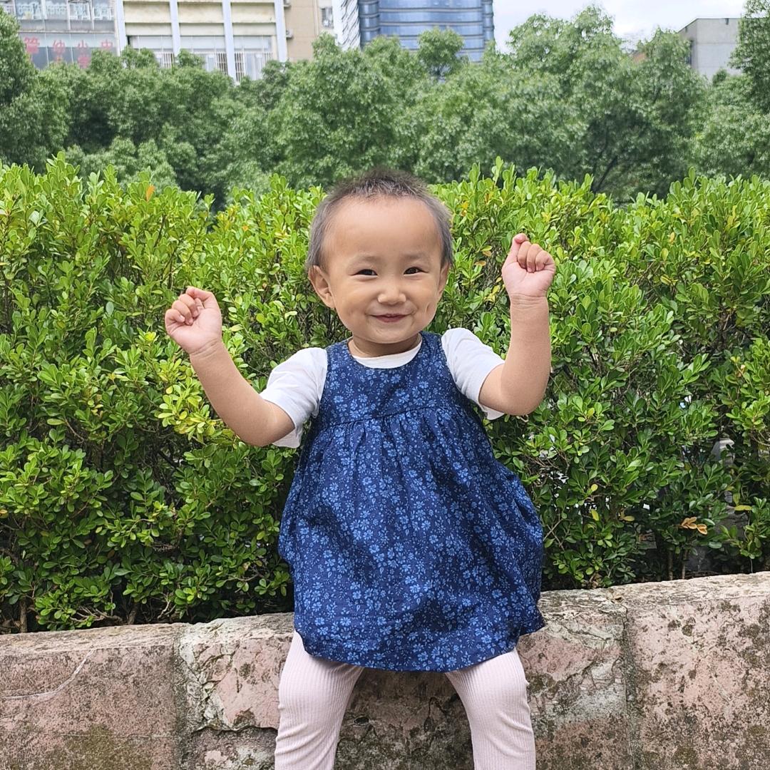 宁静致远
