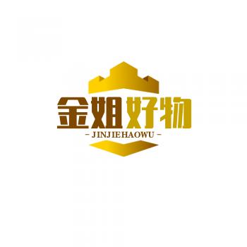空港新城光硕维百货店（个体工商户）