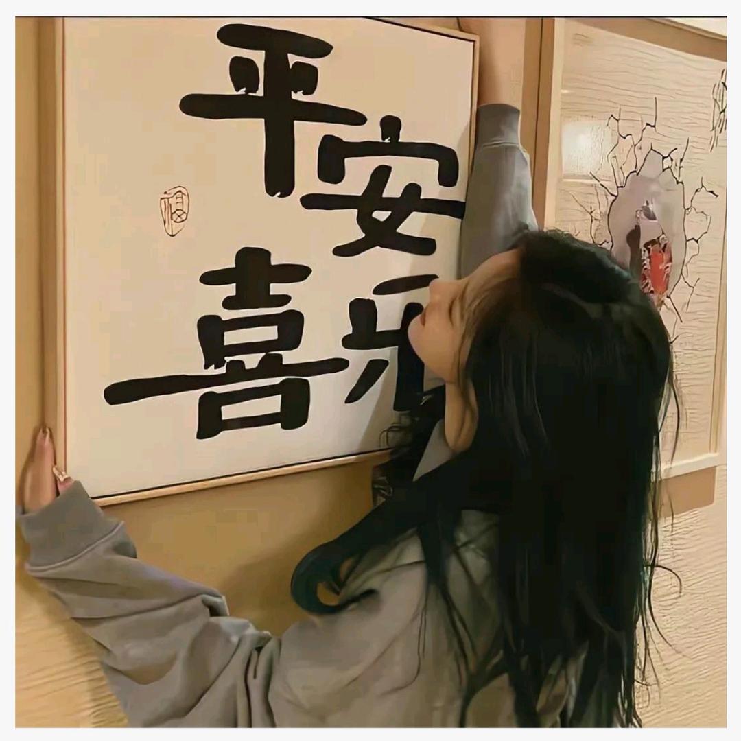 欣儿