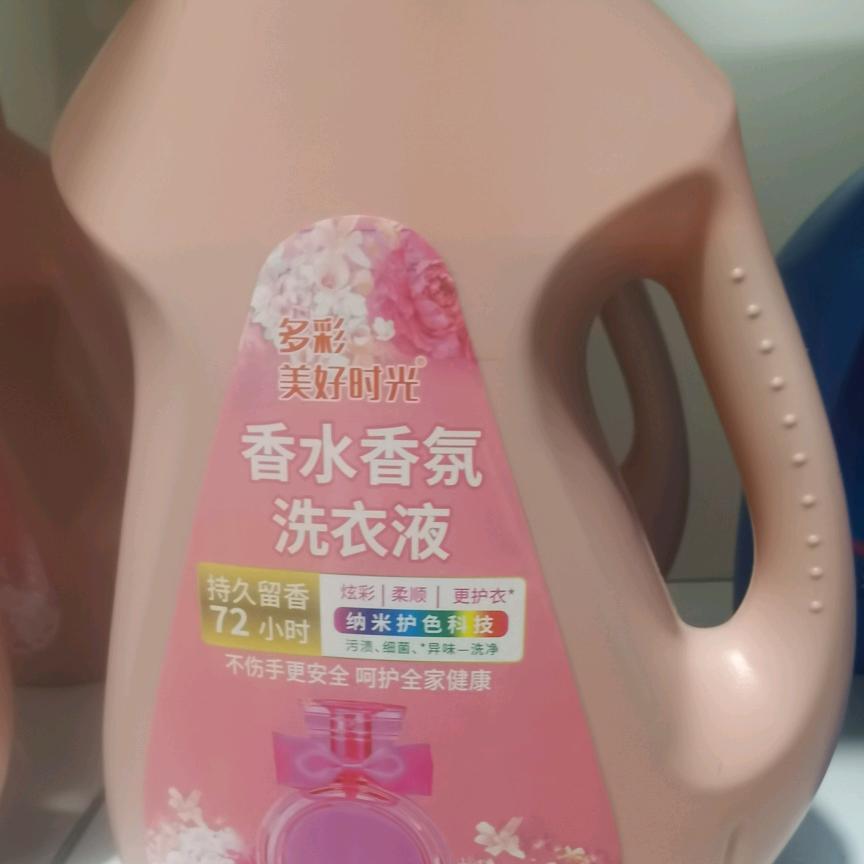 糖糖果果洗化店