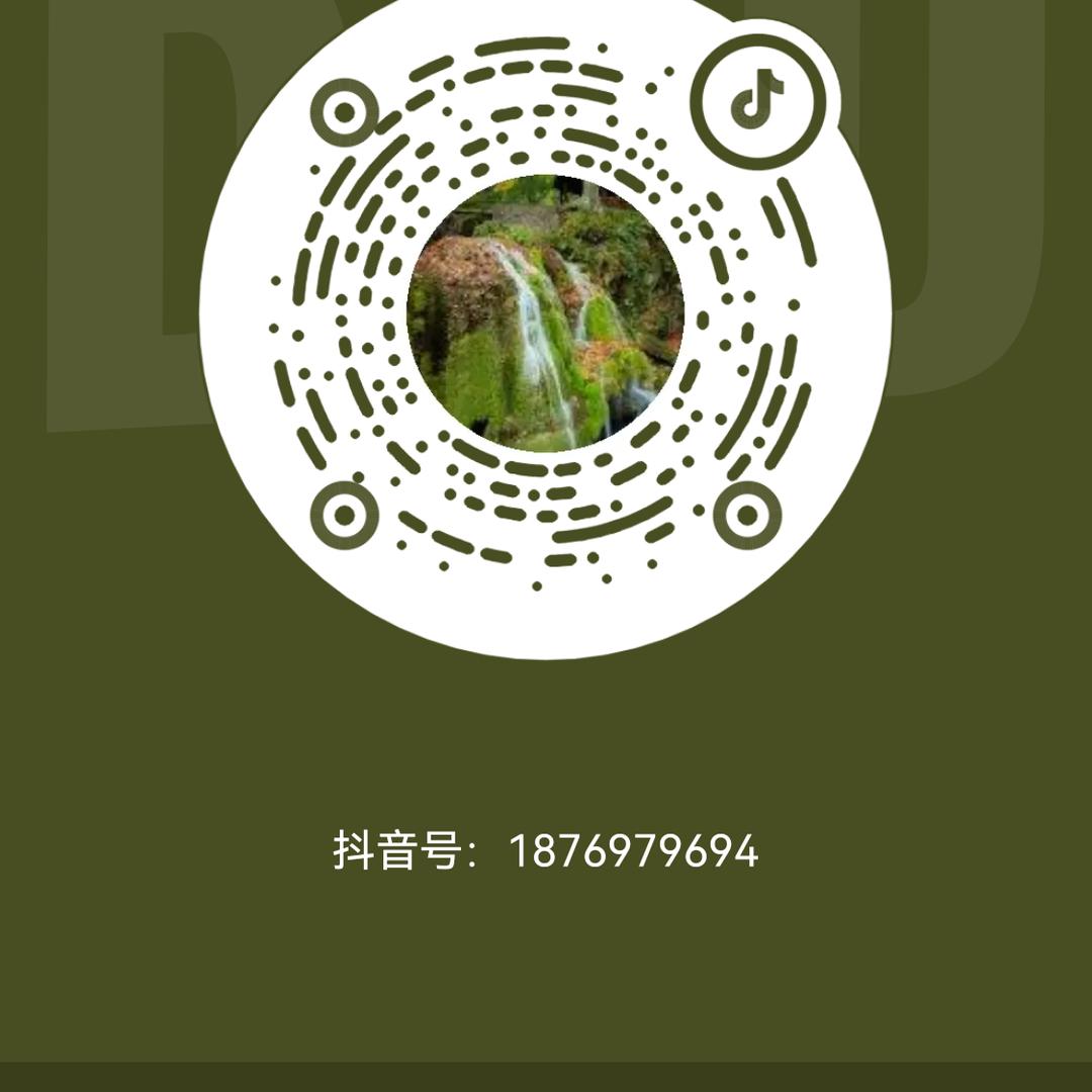 明柱
