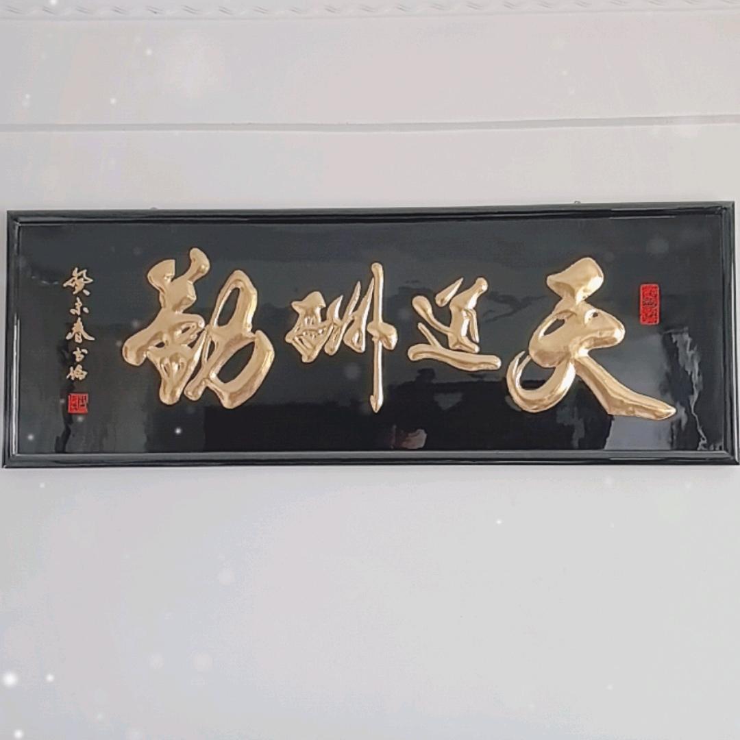 兵兵兵