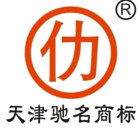 鑫岳阀门 范梦杰