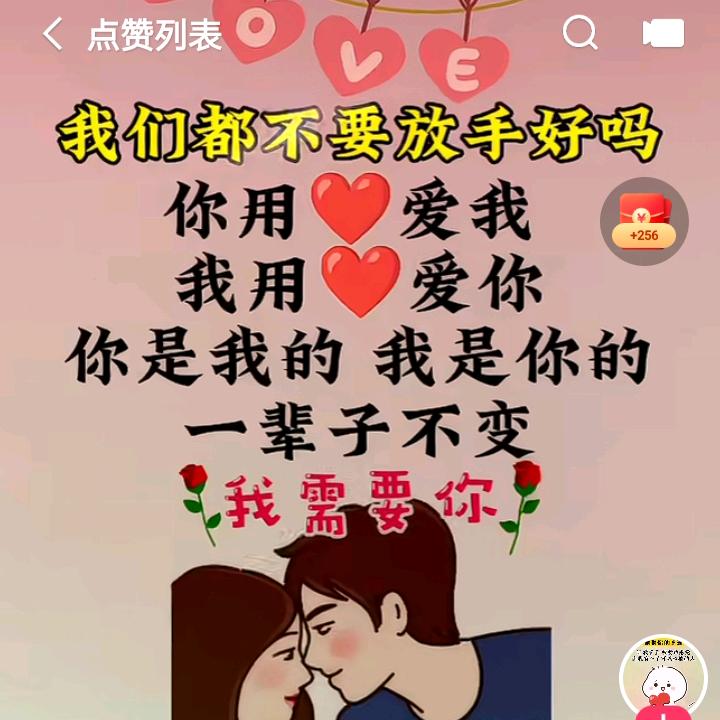 离你I你1000米