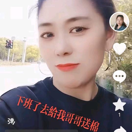 小雪巜每天晚上8点10分开播》