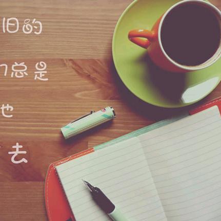 小刘LJ