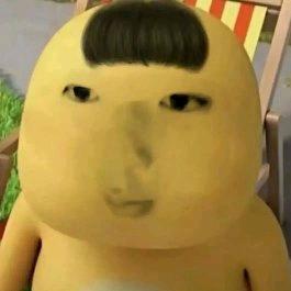 清洒坤