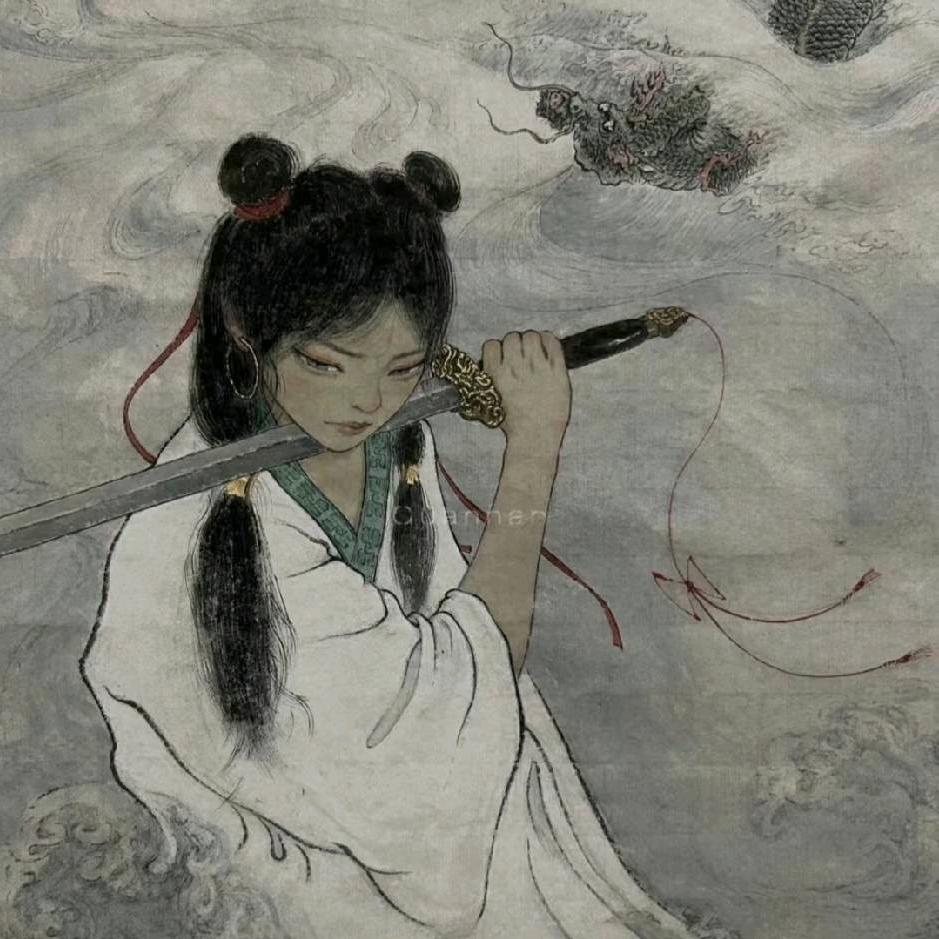 超级無