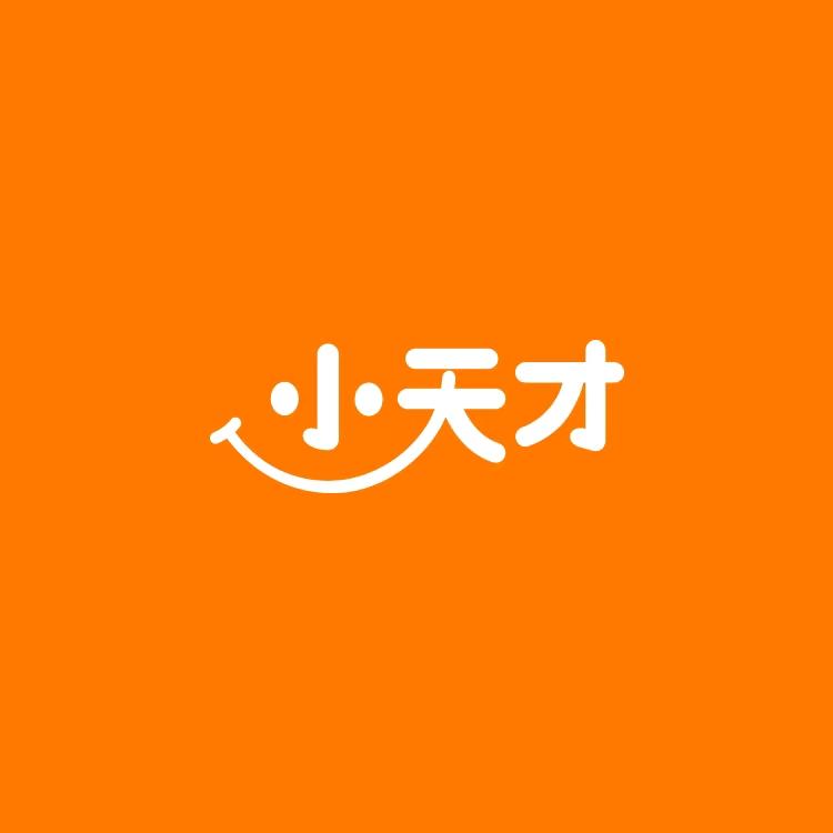 芜湖小天才步步高