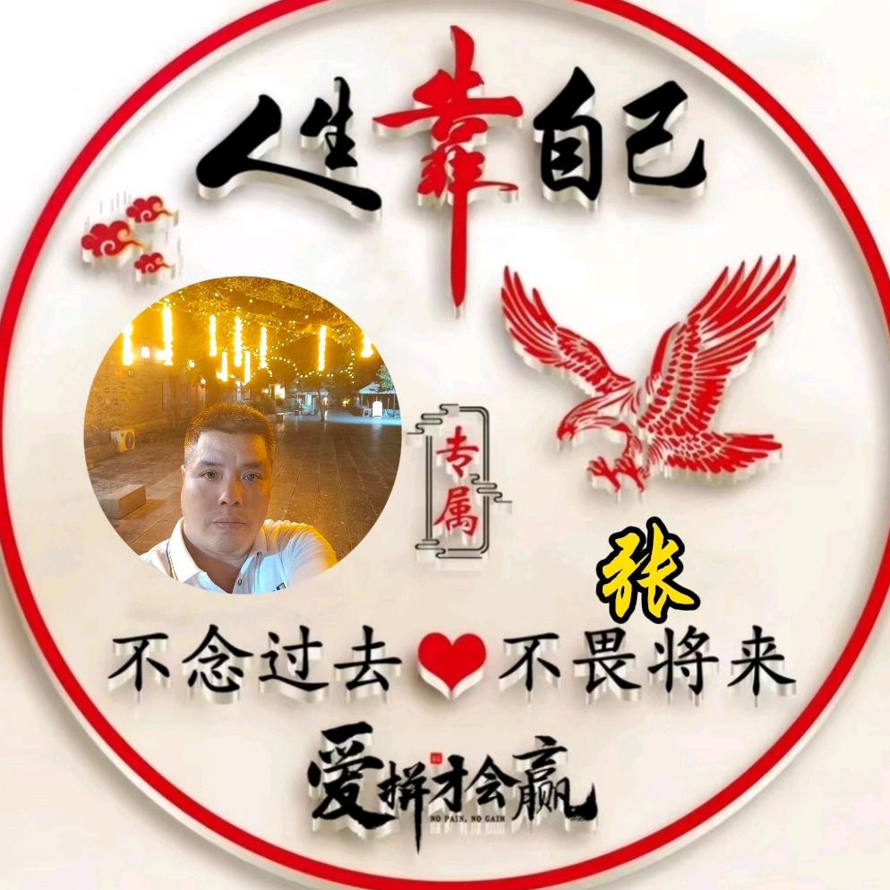 。李生