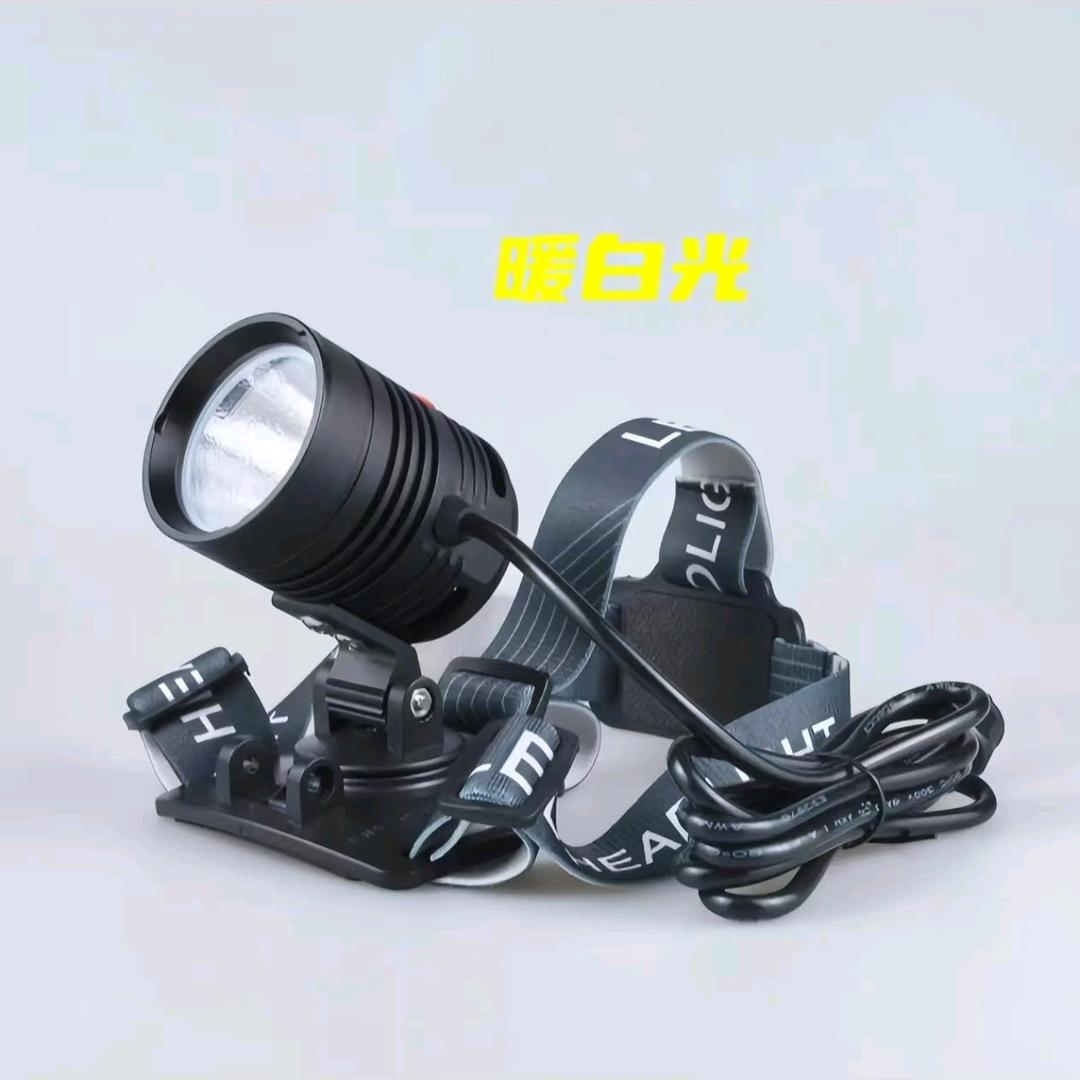 夜生活户外照明头灯个体店