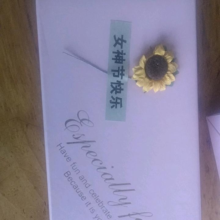 半生已过了吗头像