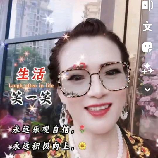 好韵追剧！