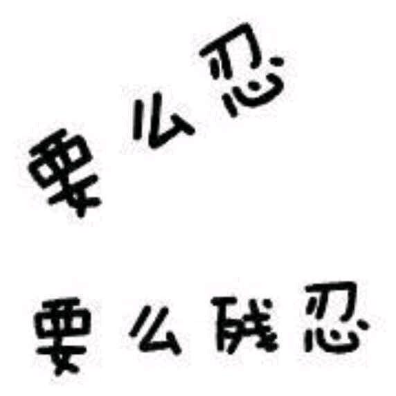 游戏小茗