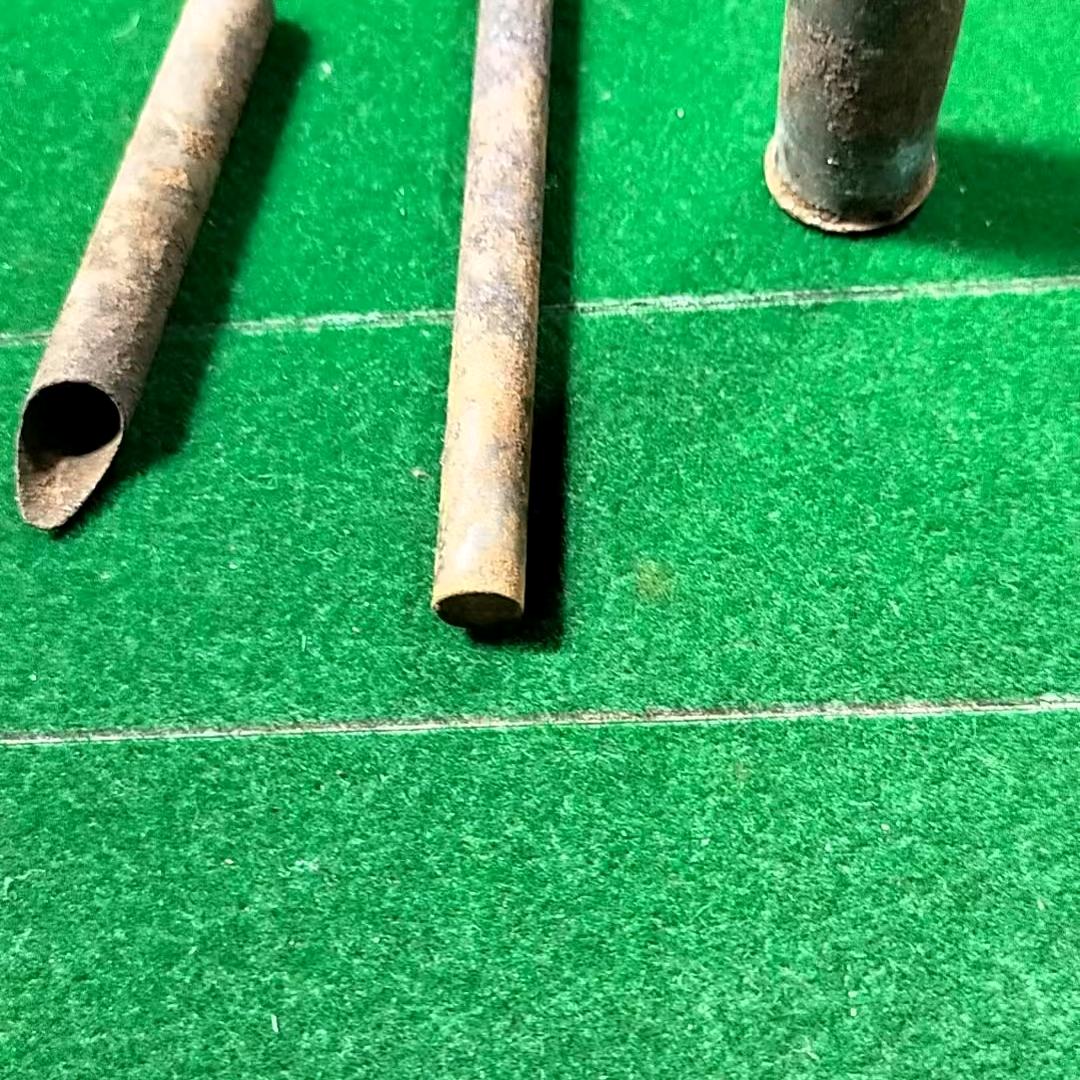呼唤