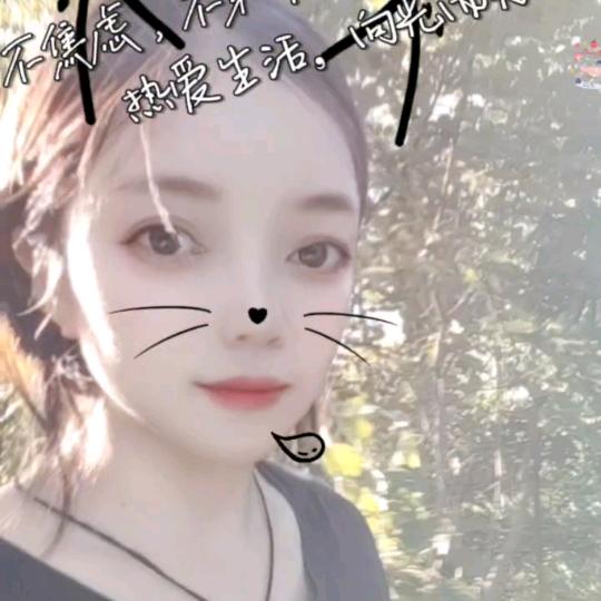 花开无心  人也缺心