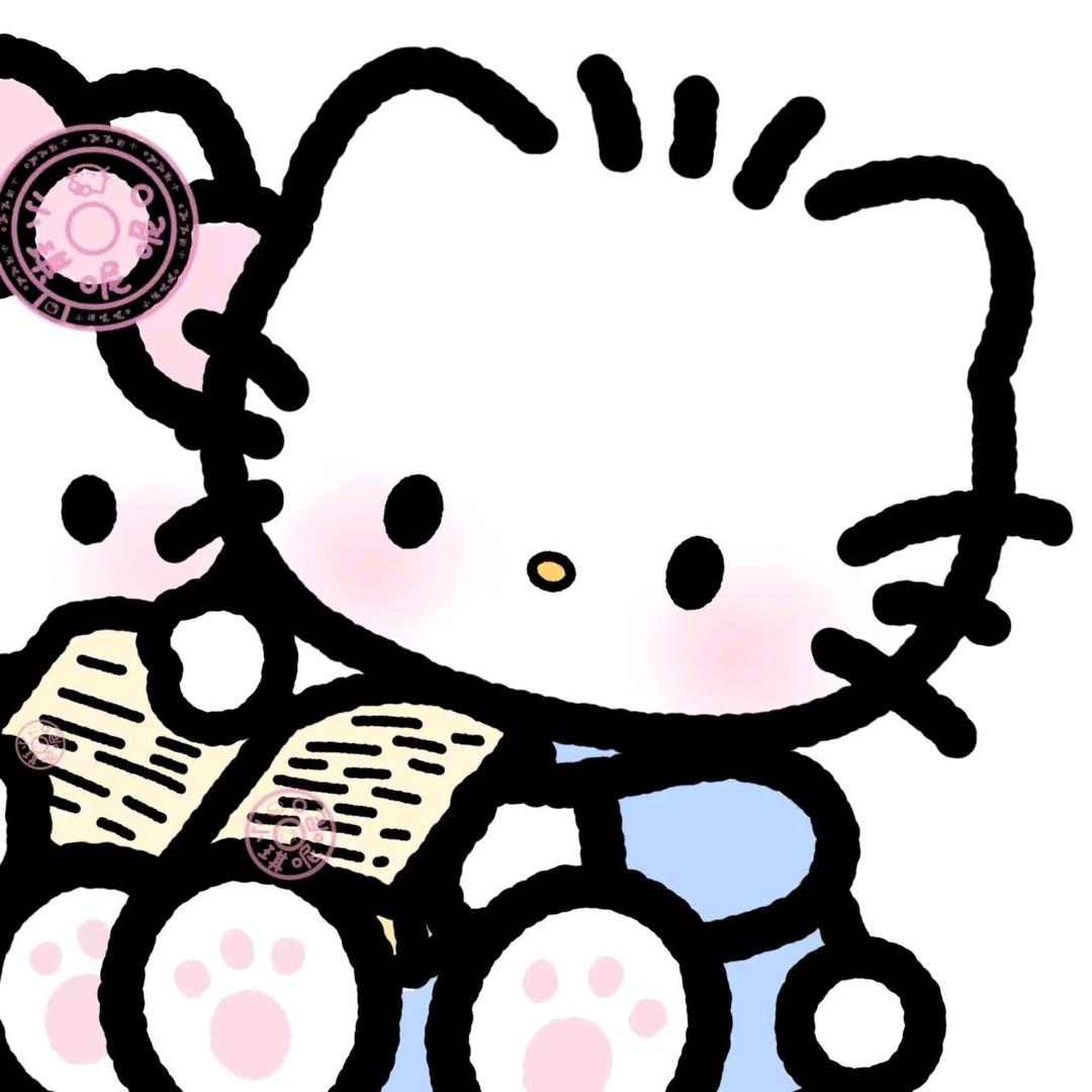 别
