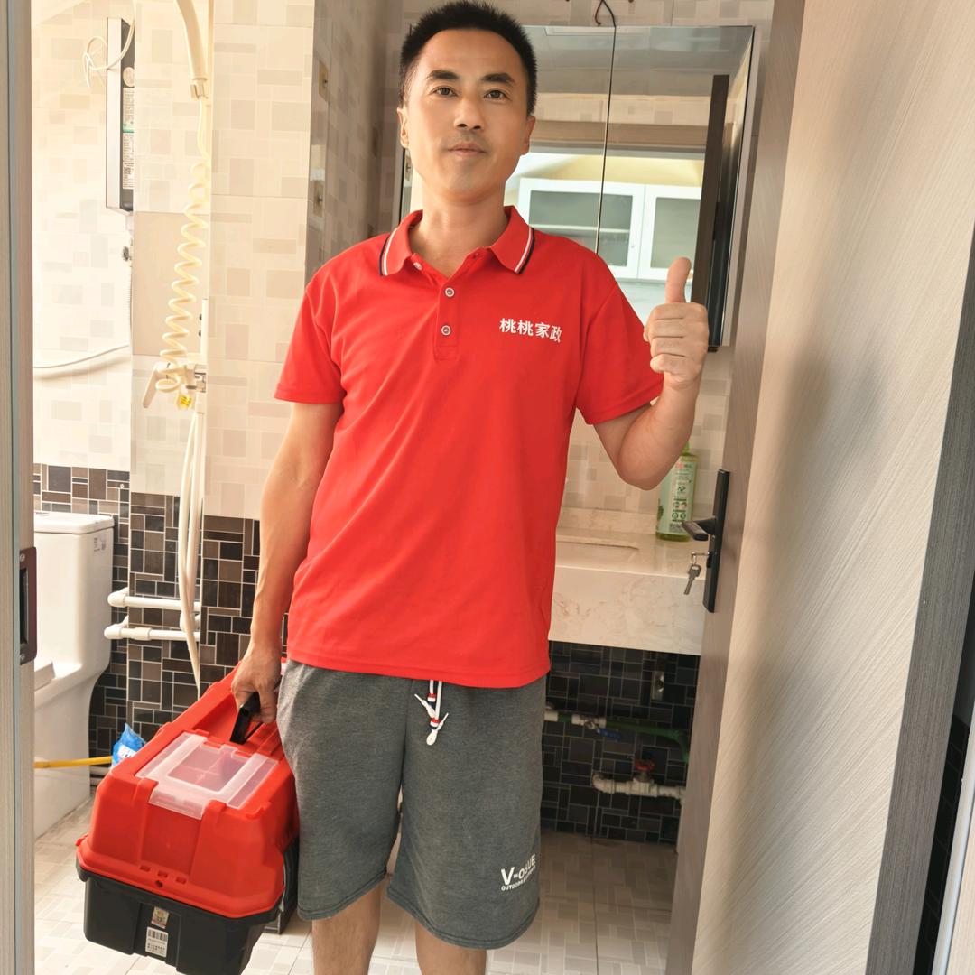 家政安装维修～左师傅
