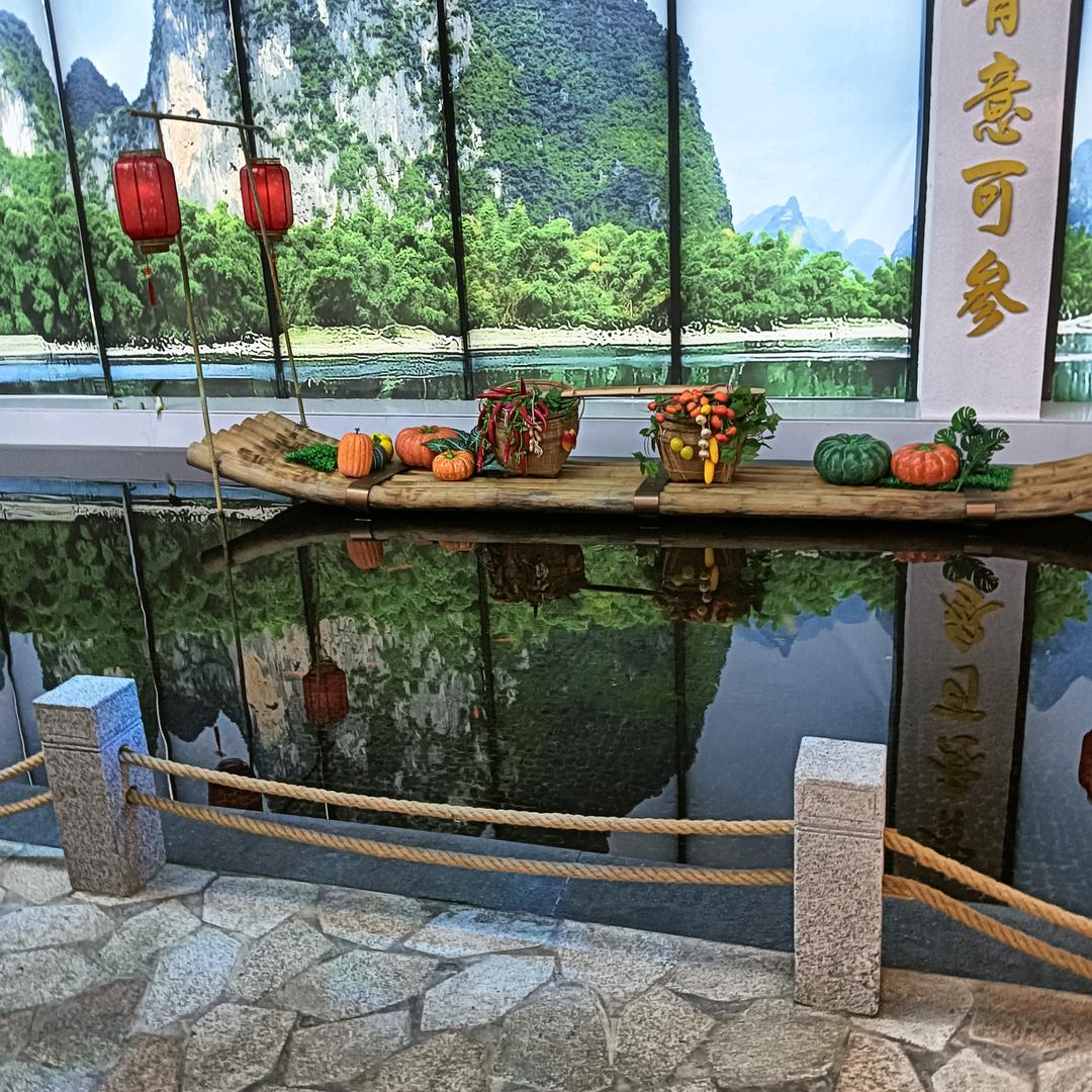 云南左手爱右手