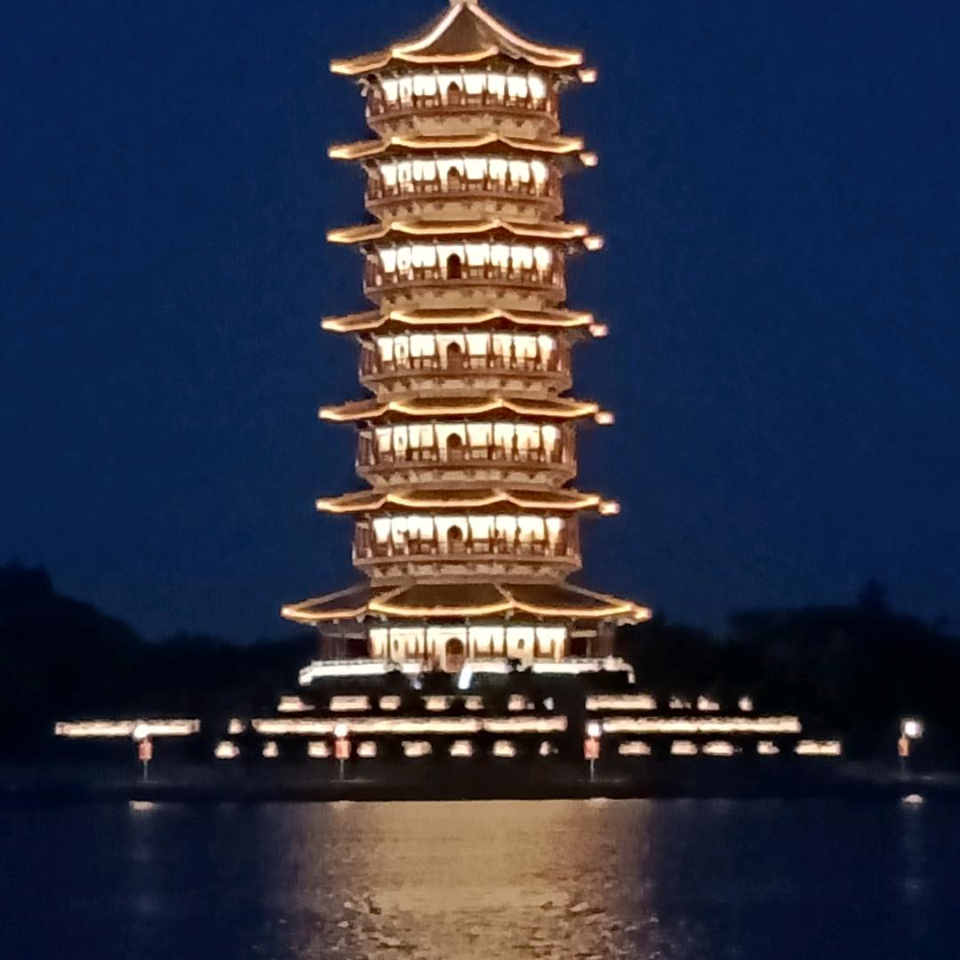 义马当先