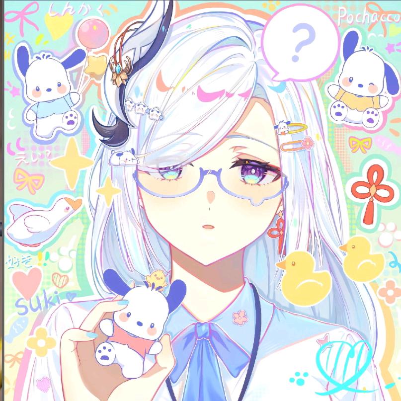 夏雪莲