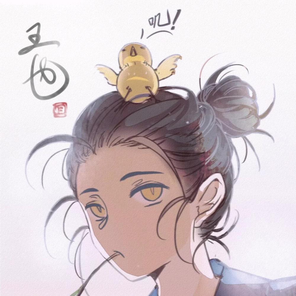 😊胜天半子