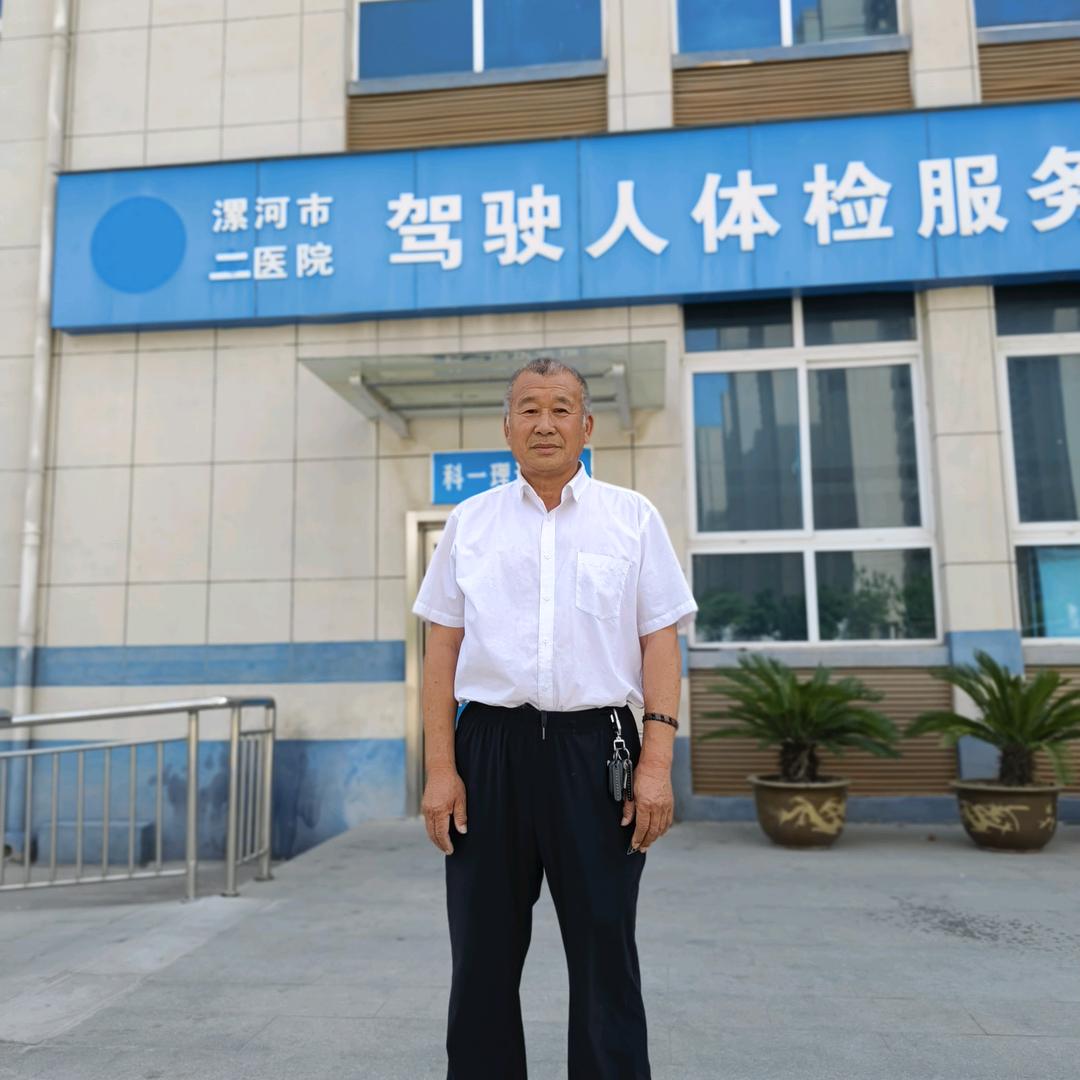 漯河驾培基地邢国芳