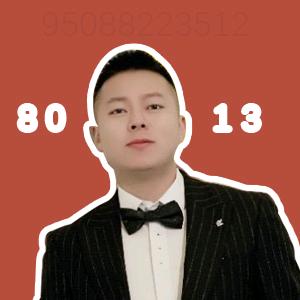 胜仔短视频记录