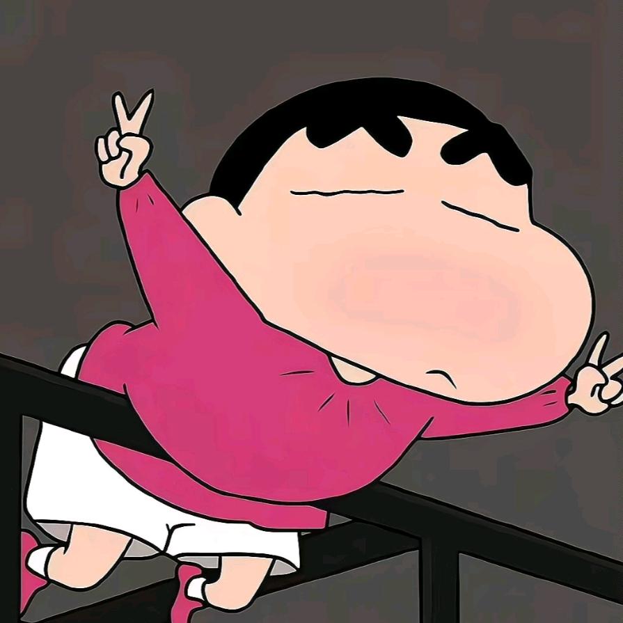 别