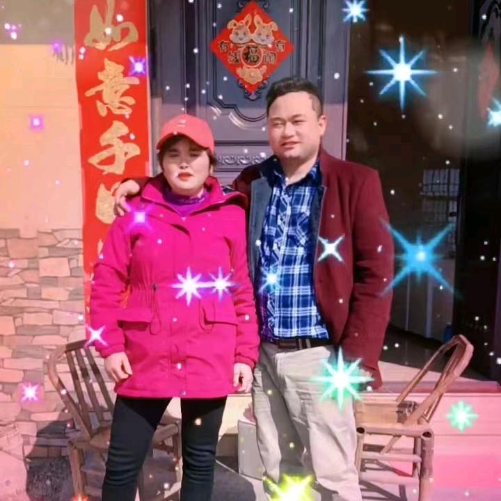 羽珊