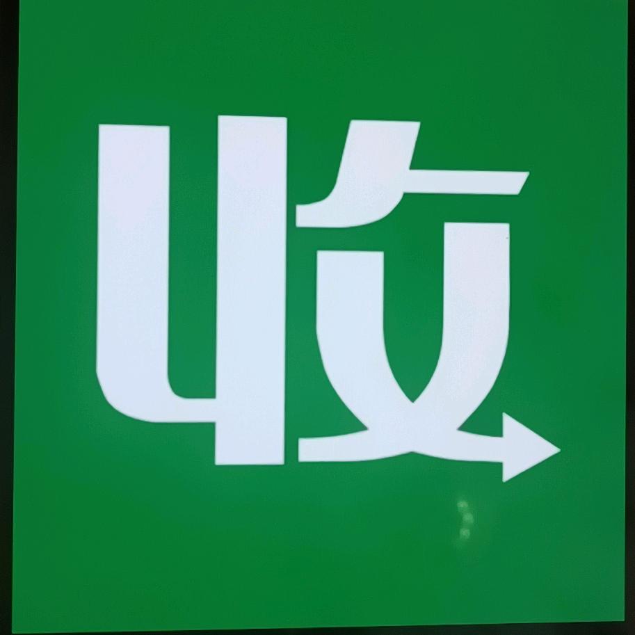 西西小铺