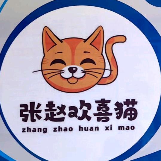 轮椅上的村长