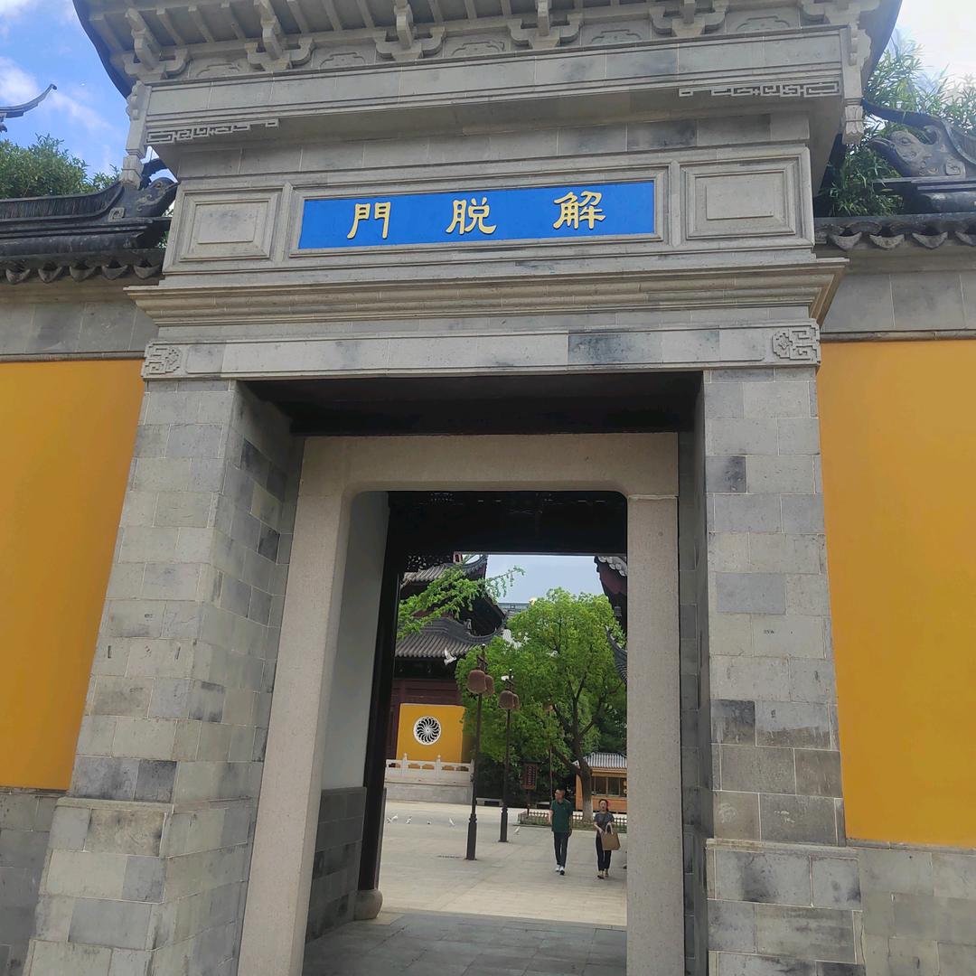 ➽终归🐂🍺陌路 🚶‍♂️