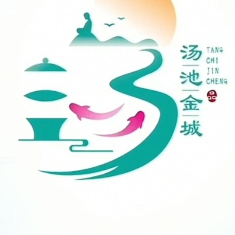 吃喝拉撒