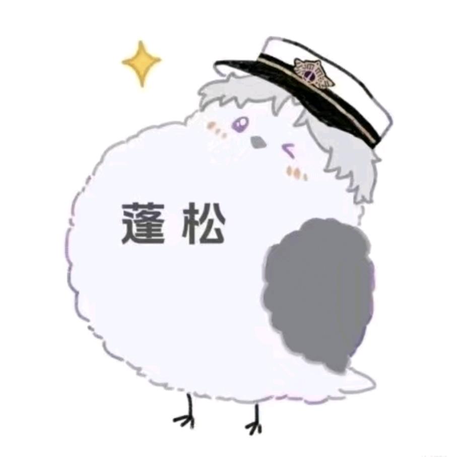 D_H