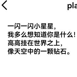 猫小咪🤣