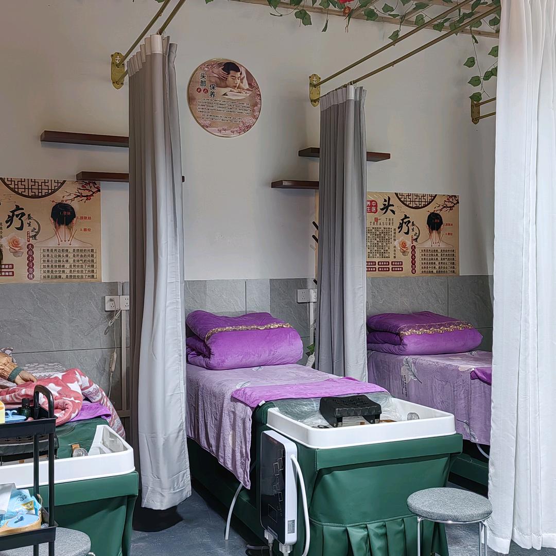 芊芊藏方养生馆