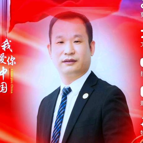🇨🇳表🎤歌🇨🇳