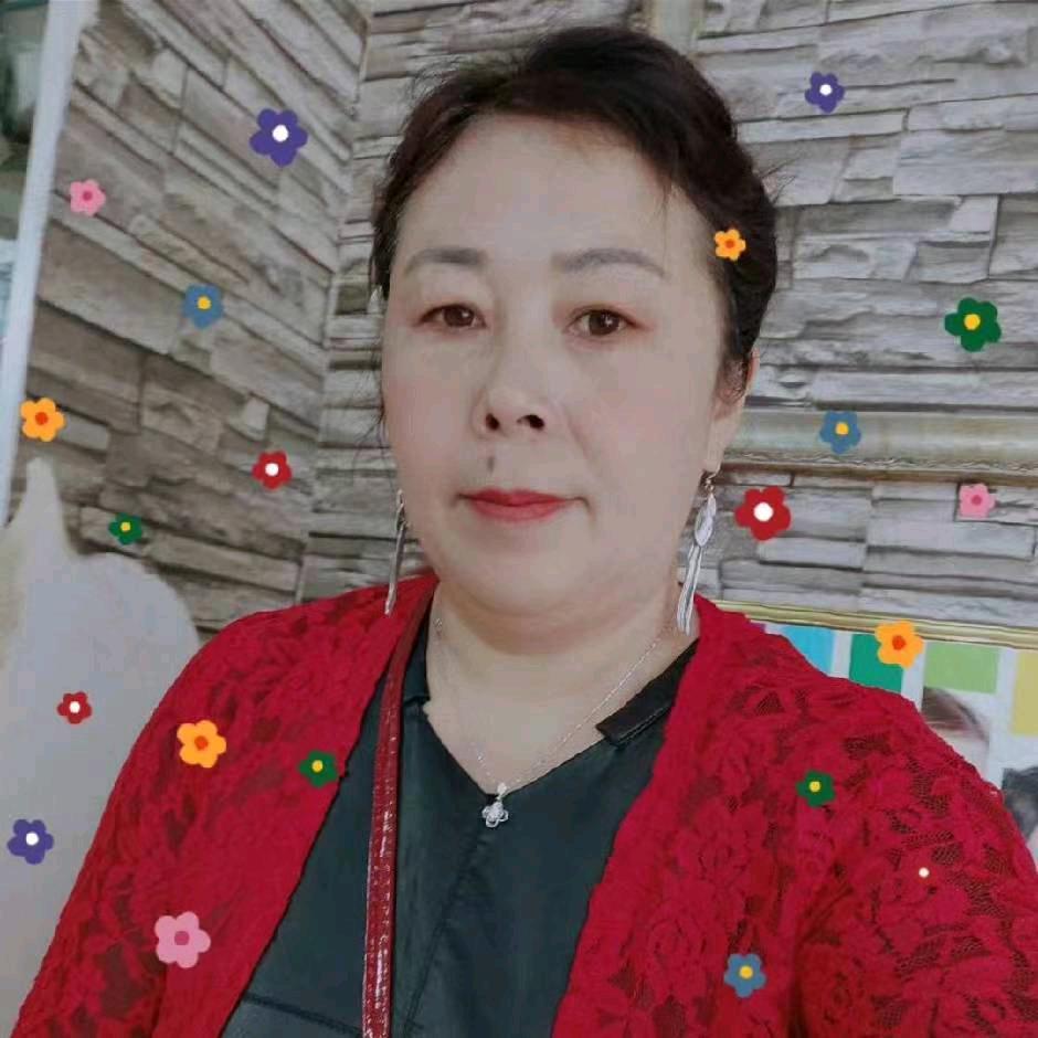 红姐