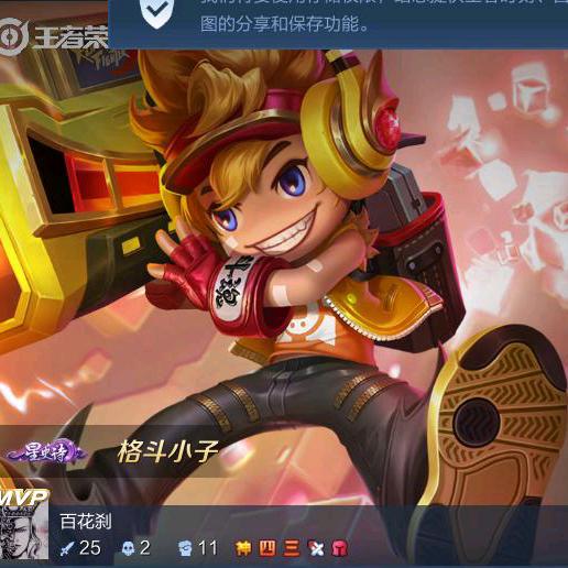 批发元宝，金条