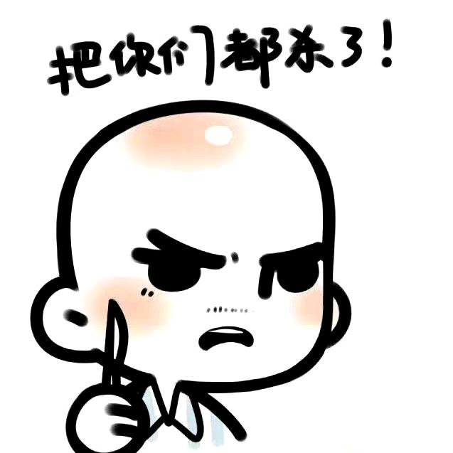 小笼包