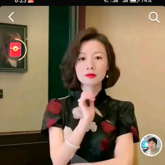 梅.双喜临门庆典艺术团