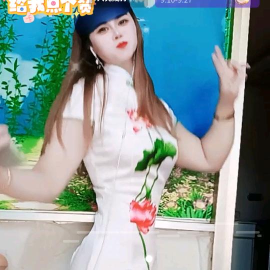 李芯妹中午11:20
