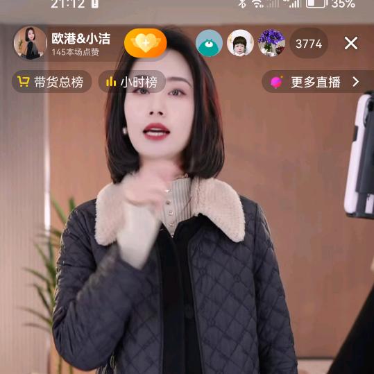 兰天白云3